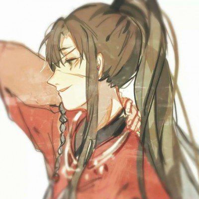 昼颜